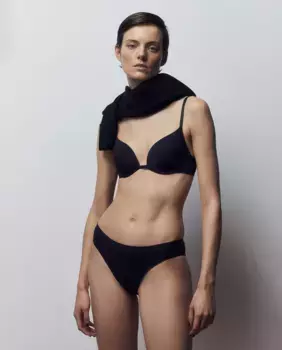 Бюстгальтер пуш-ап из микрофибры Sfera, черный