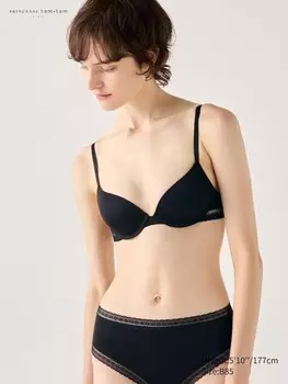 Бюстгальтер пуш-ап из микрофибры Uniqlo, черный
