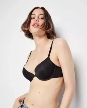 Бюстгальтер пуш-ап на косточках и многопозиционными бретелями Gisela, черный