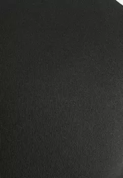 Бюстгальтер пуш-ап SELVEDGE BACK SMOOTHING Next, черный