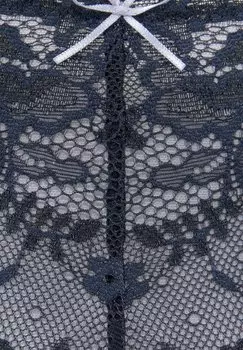 Бюстгальтер пуш-ап SET LASCANA, темно-синий