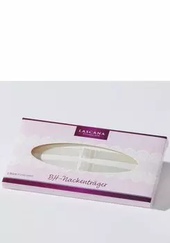 Бюстгальтер с косточками LASCANA BH Nackentrger, цвет 2x milchig
