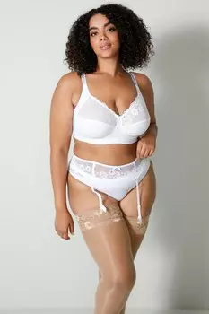 Бюстгальтер с косточками TruYou Entlastungs BH, белый