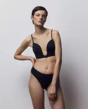 Бюстгальтер с U-образным вырезом Sfera, чёрный