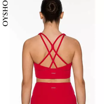 Бюстгальтер спортивный Oysho, красный