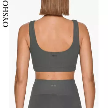 Бюстгальтер спортивный Oysho сетчатый, темно-серый