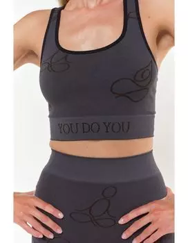 Бюстгальтер You do You Sport BH, серый