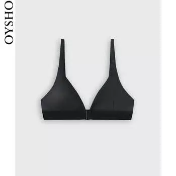 Бюстгальтер женский Oysho, черный