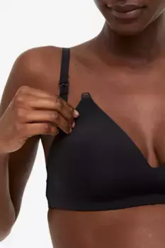Бюстгальтеры для кормления, 2 шт , с набивкой H&M, бежевый
