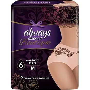 Бутик нижнего белья Always Discreet при недержании, 9 штанов от недержания мочи, размер M