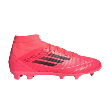 Бутсы adidas Wmns Adizero F50 League FG MG 'Vivid Horizon Pack', розовый