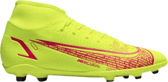 Бутсы Nike Mercurial Superfly 8 Club MG 'Motivation Pack', зеленый