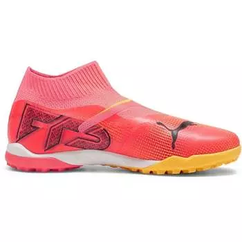 Бутсы Puma Future 7 Match+ Ll Tt, оранжевый