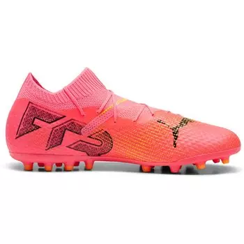 Бутсы Puma Future 7 Pro MG, оранжевый
