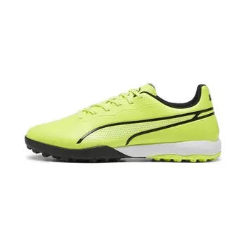 Бутсы Puma KING MATCH, зеленый