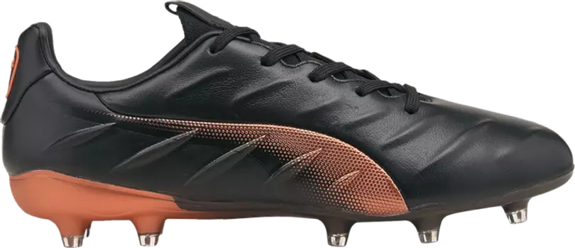 Бутсы Puma King Platinum 21 FG AG Black Neon Citrus, черный
