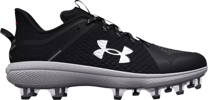Бутсы Under Armour Yard Low MT TPU Black White, черный