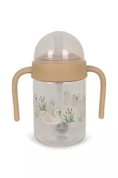 Бутылочки Konges Sljd, бежевый