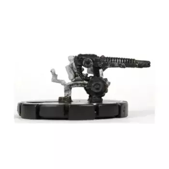 Буксируемая винтовка Гаусса № 005 — зеленая (С), Mechwarrior - Vanguard - Singles