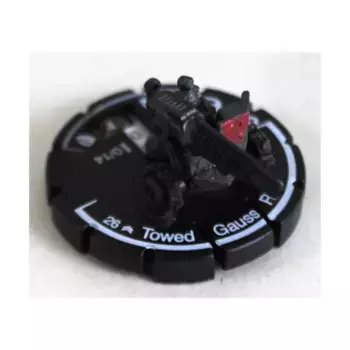 Буксируемая винтовка Гаусса № 007 — Ветеран, Mechwarrior - Vanguard - Singles