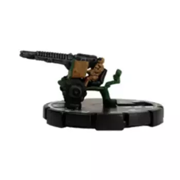 Буксируемая винтовка Гаусса № 010 — Ветеран (C), Mechwarrior - Age of Destruction - Singles