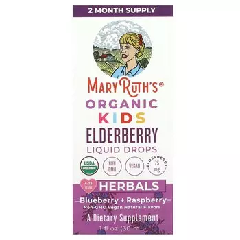 Бузина MaryRuth's Organic Kids в каплях для детей 4–13 лет, голубика и малина, 30 мл (1 жидк. унция)
