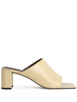 BY FAR мюли Katya Parchment 60, нейтральный цвет