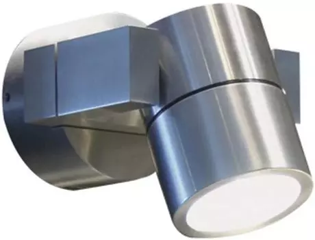 BY rydens 1988700 – 6505 настенный светильник стекло алюминий, серебро