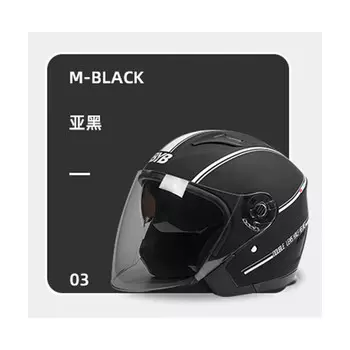 Мотоциклетный шлем BYB на четыре сезона с двойной линзой, черный