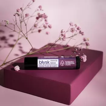Bydgoska Wytwrnia Myda, Бальзам для губ с натуральным блеском, лесные ягоды, 5 мл