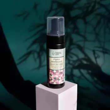 Bydgoska Wytwrnia Myda, Увлажняющая пенка для умывания и снятия макияжа, 150мл