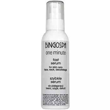 Быстрая сыворотка для лица и шеи, 135 г Bingospa One minute