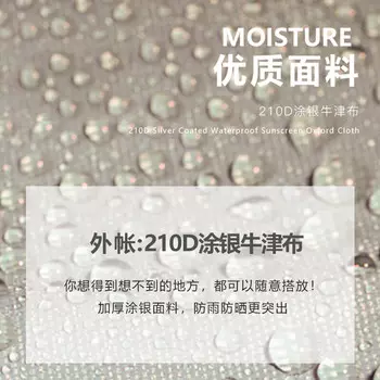 Быстро открывающаяся палатка Hodtown для кемпинга на открытом воздухе с автоматическим подпружиненным хранилищем для 3-4 человек, большим пространством, защитой от солнца и водонепроницаемостью, четырехсторонний кемпинг