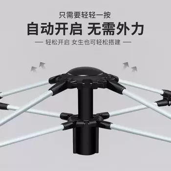 Быстро открывающаяся палатка Hodtown Park с автоматической пружинной загрузкой и местом для хранения вещей для 3-4 человек, большая четырехсторонняя палатка для кемпинга HDW1504