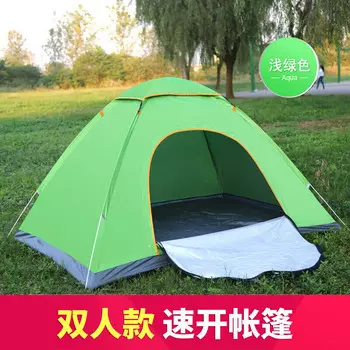 Быстрооткрывающаяся палатка Jingdian Guangnian JDGN, зеленая, двойная, с одной дверью, сине-зеленая