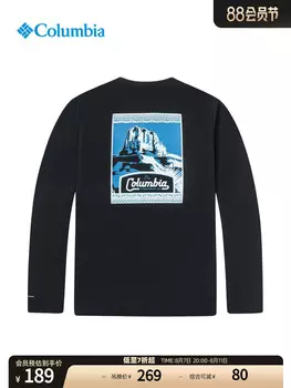 Быстросохнущая спортивная футболка Columbia с длинными рукавами для мальчиков, черный