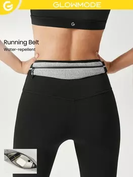 Быстросохнущее беговое полотно On The Horizon Glowmode, светло-серый