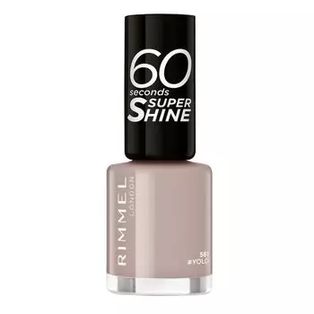 Быстросохнущий лак для ногтей 561 yolo, 8 мл Rimmel 60 seconds super shine, цвет 561