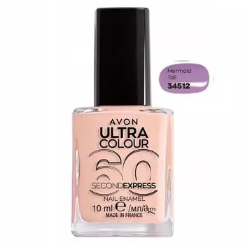 Быстросохнущий лак для ногтей AVON Mermaid Tail