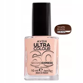 Быстросохнущий лак для ногтей AVON Naughty Brownie
