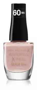 Быстросохнущий лак для ногтей Max Factor Masterpiece Xpress, оттенок 203 Nude'itude 8 мл
