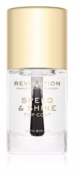 Быстросохнущий прозрачный лак для ногтей Makeup Revolution Speed & Shine