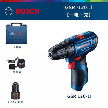 Бытовая перезаряжаемая литиевая электрическая дрель Bosch GSR120-Li, электрическая дрель, отвертка, 12 В