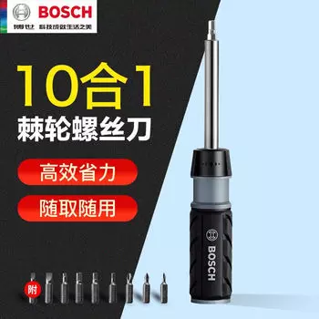 Бытовые инструменты Bosch многофункциональная отвертка с храповым механизмом, отвертка с крестообразным цветком сливы