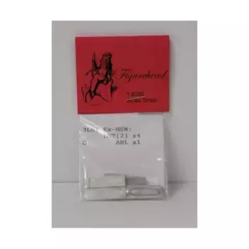 Бывший USN LST и ARL, Figurehead Ships - WWII Ships - Assorted (1:6000) (Noble Miniatures)