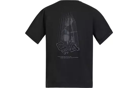 C2H4 Футболка унисекс, черный