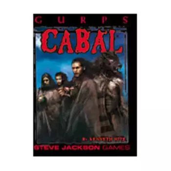 Cabal, GURPS (1st-3rd Edition) - Fictional Settings, мягкая обложка