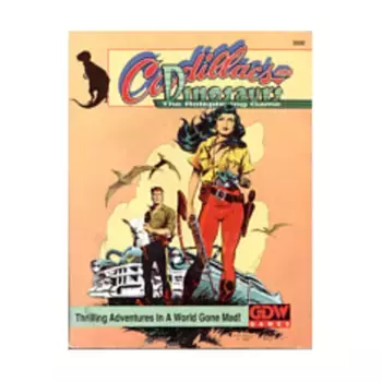 Cadillacs and Dinosaurs, мягкая обложка