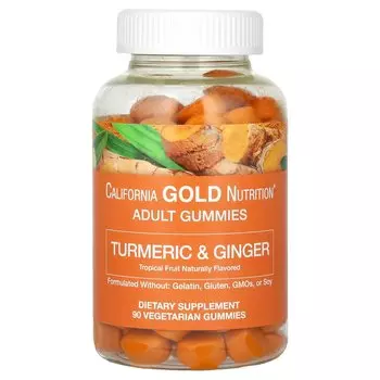 California Gold Nutrition жевательные конфеты с куркумой и имбирем, натуральный вкус тропических фруктов, 90 вегетарианских жевательных конфет
