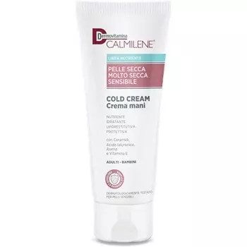 Calmilene Cold Cream Крем для рук 75 мл Dermovitamina